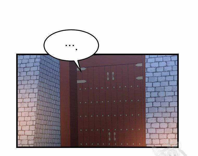 Đại Tướng Quân Chương 36 trang 23