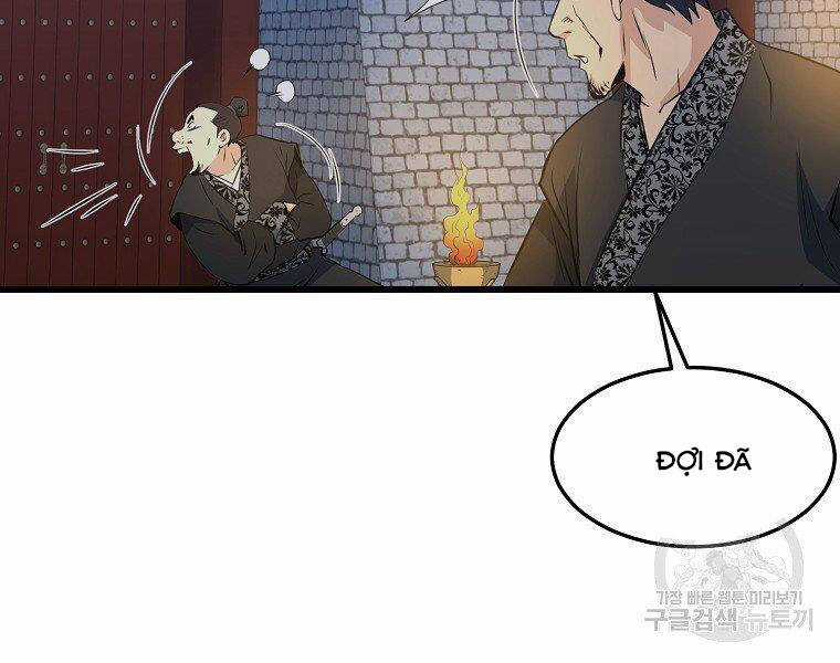 Đại Tướng Quân Chương 36 trang 25