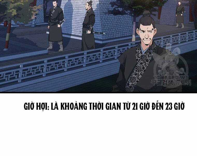 Đại Tướng Quân Chương 36 trang 3