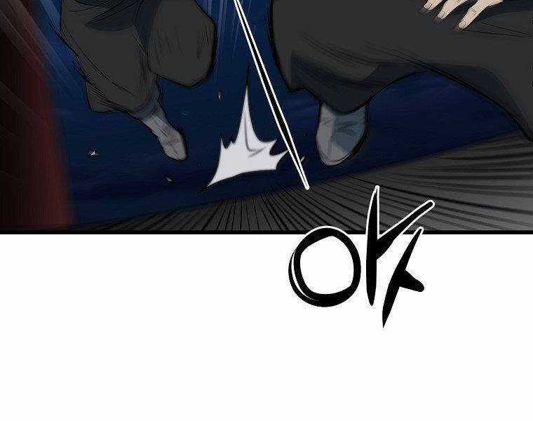 Đại Tướng Quân Chương 36 trang 30