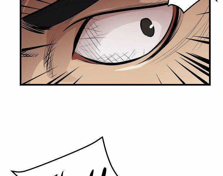 Đại Tướng Quân Chương 36 trang 37