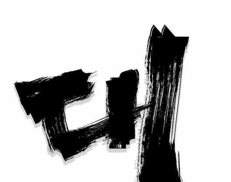 Đại Tướng Quân Chương 36 trang 48