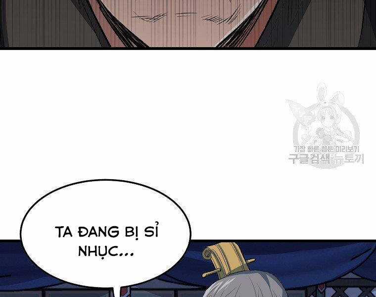 Đại Tướng Quân Chương 36 trang 60