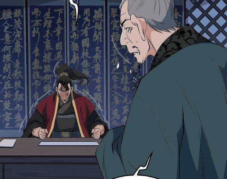 Đại Tướng Quân Chương 36 trang 61