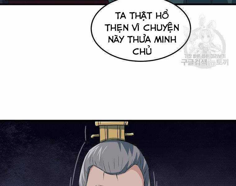 Đại Tướng Quân Chương 36 trang 62