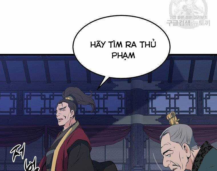 Đại Tướng Quân Chương 36 trang 64