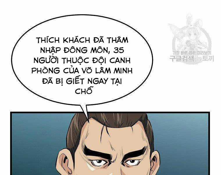 Đại Tướng Quân Chương 36 trang 71