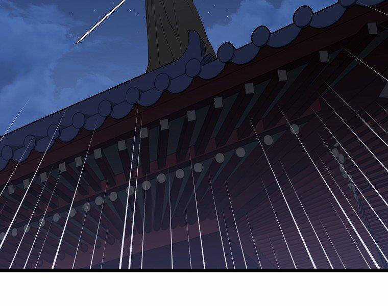 Đại Tướng Quân Chương 36 trang 97