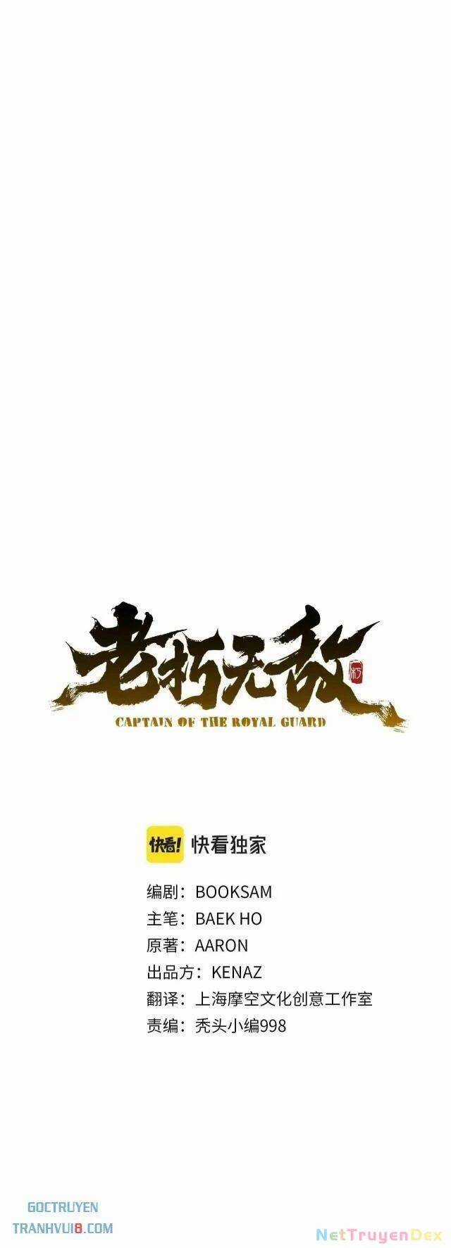 Đại Tướng Quân Chương 42 trang 10