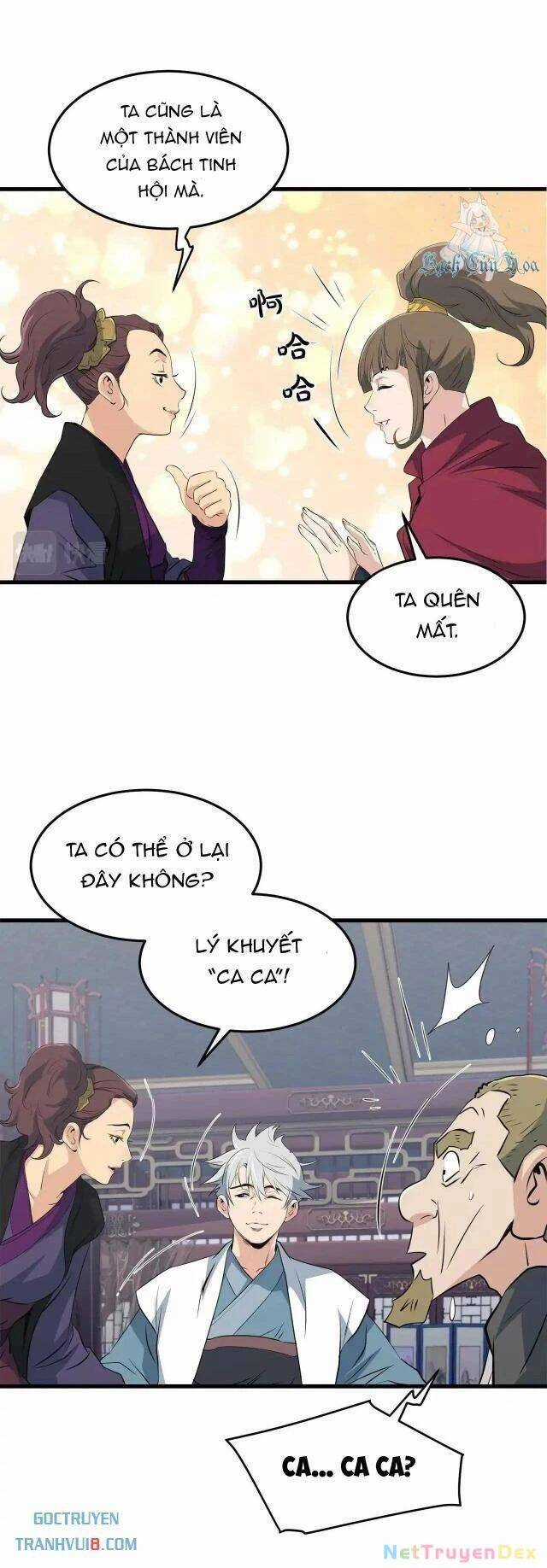 Đại Tướng Quân Chương 42 trang 14