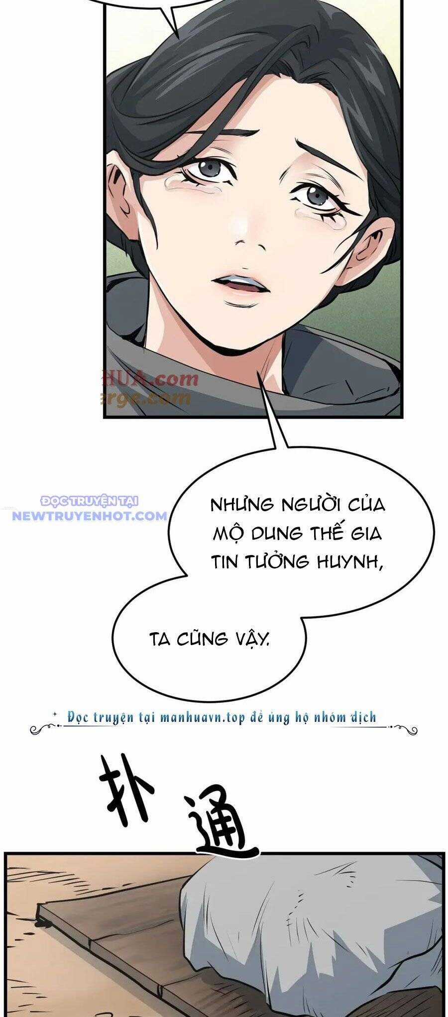 Đại Tướng Quân Chương 43 trang 14