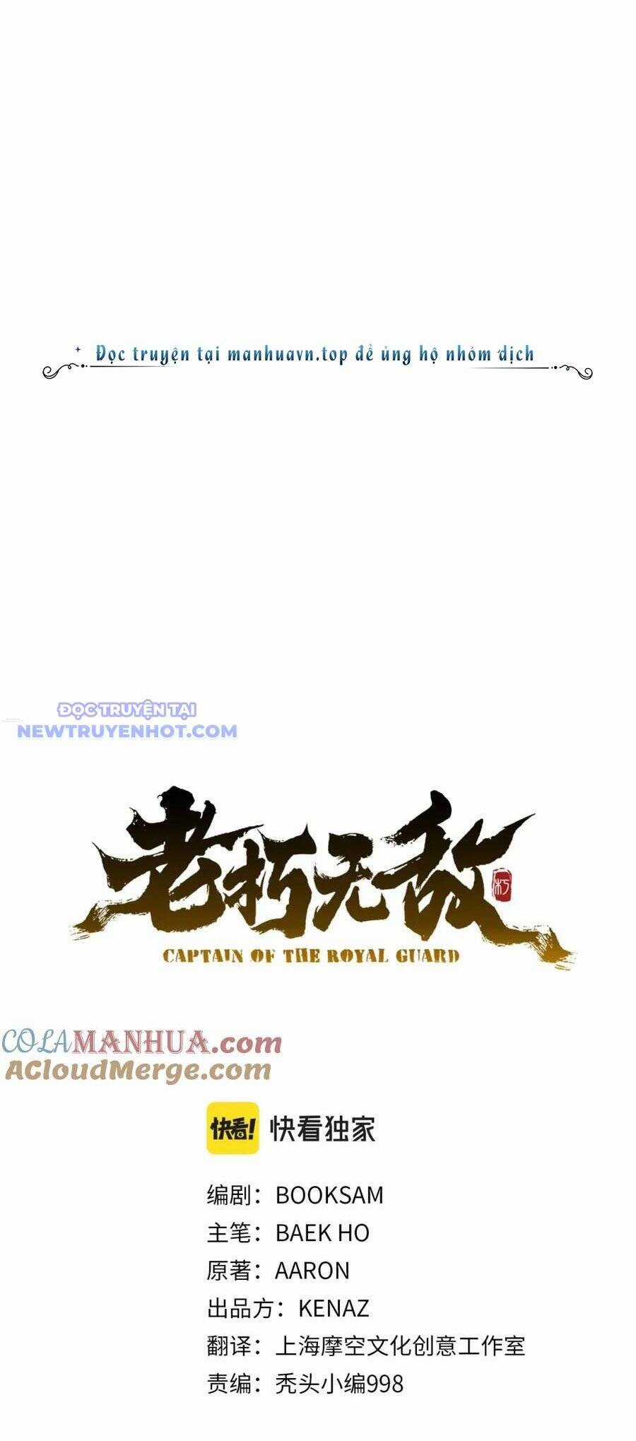 Đại Tướng Quân Chương 45 trang 11