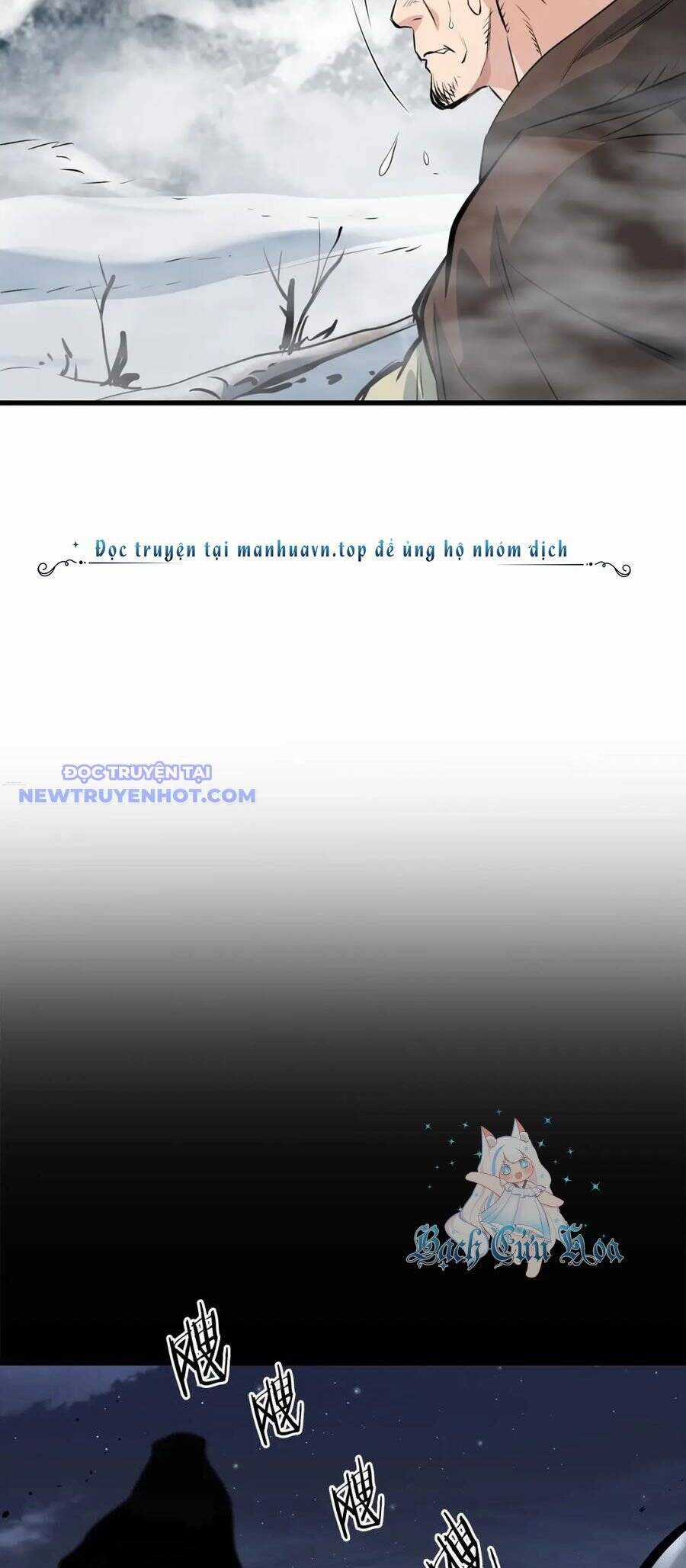 Đại Tướng Quân Chương 45 trang 27