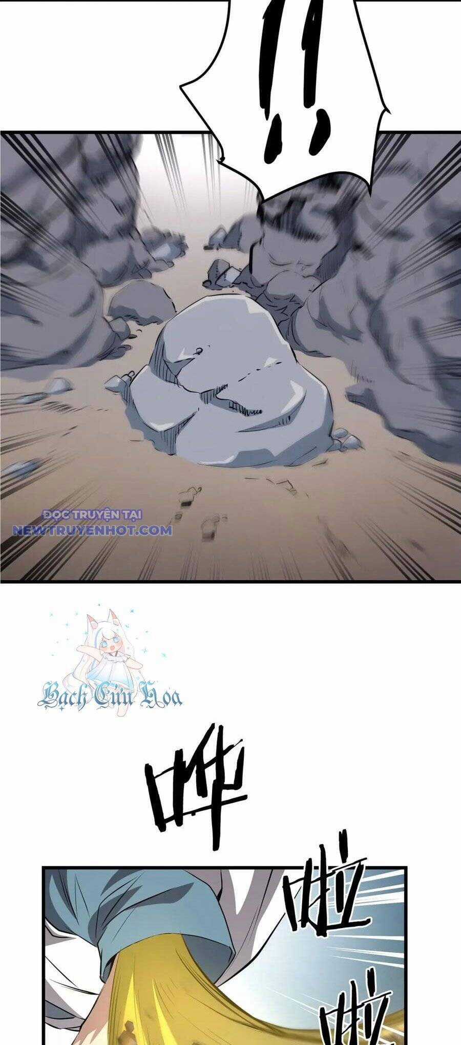 Đại Tướng Quân Chương 45 trang 4