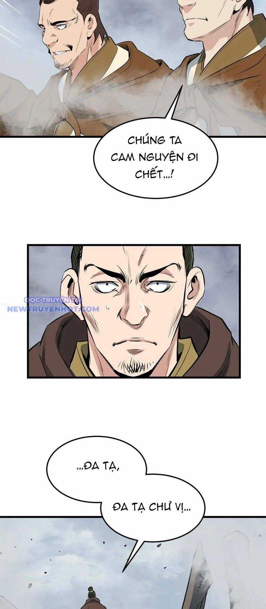 Đại Tướng Quân Chương 45 trang 41