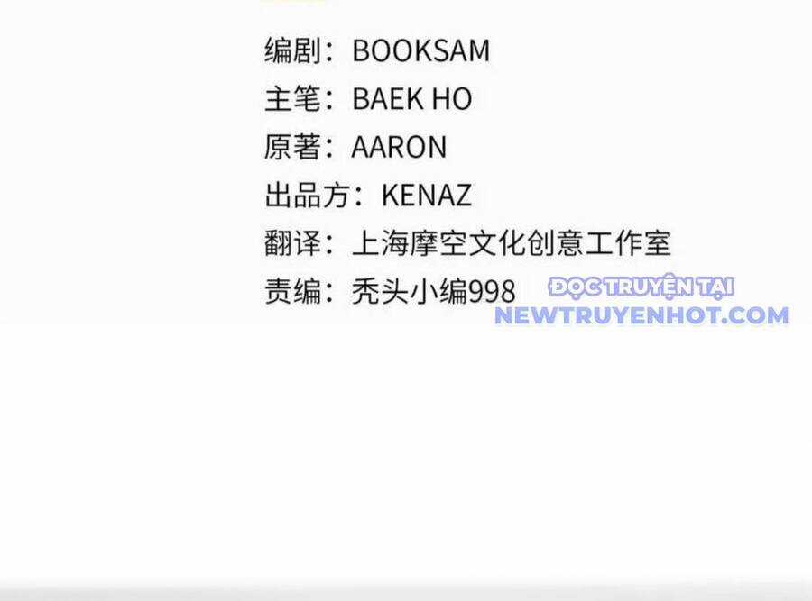 Đại Tướng Quân Chương 46 trang 49