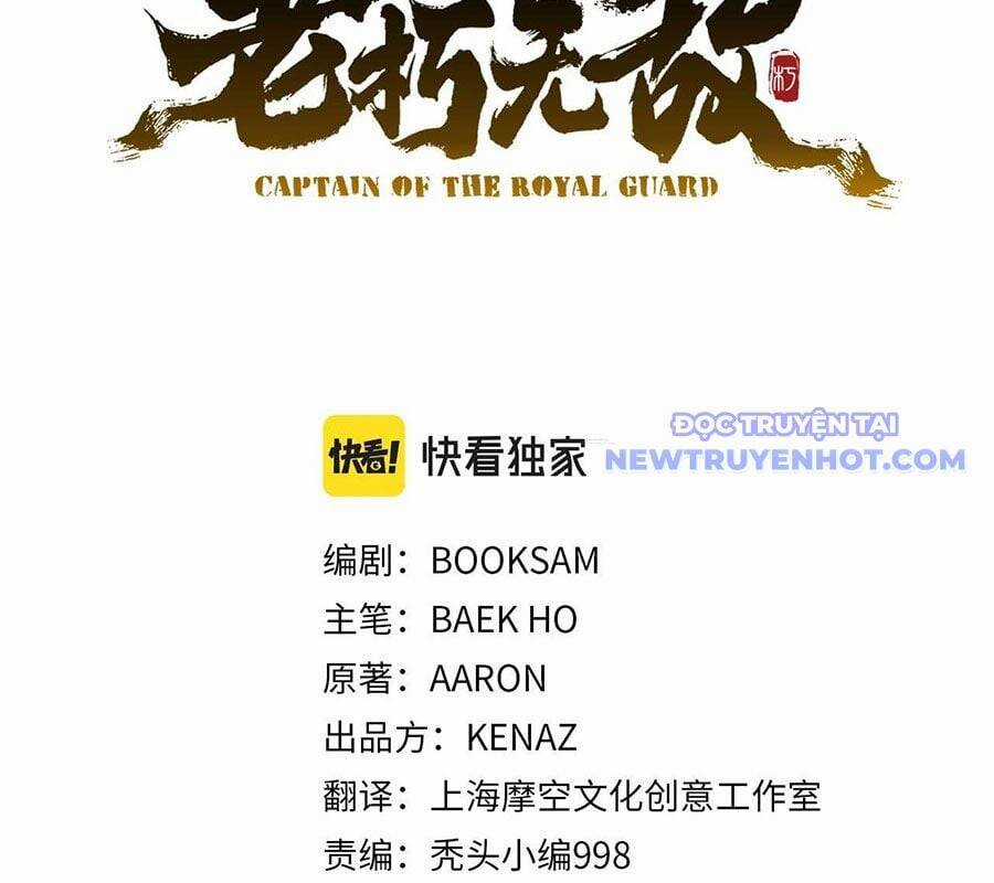 Đại Tướng Quân Chương 48 trang 22