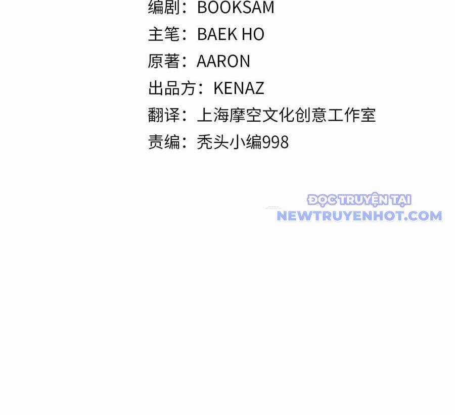 Đại Tướng Quân Chương 49 trang 37