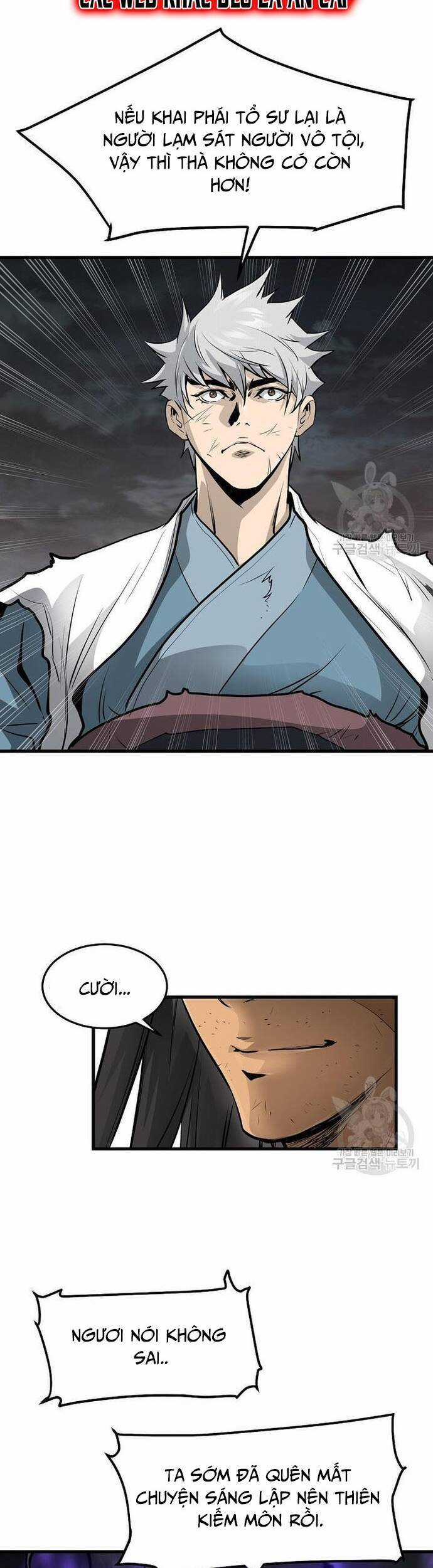 Đại Tướng Quân Chương 57 trang 4