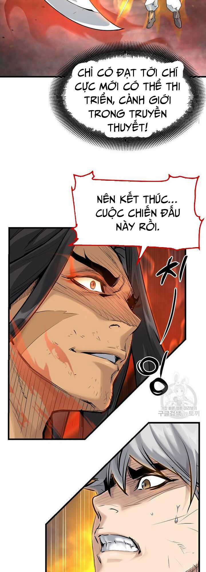 Đại Tướng Quân Chương 58 trang 12