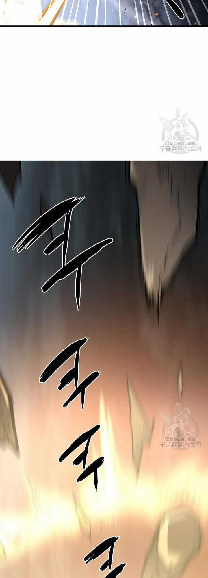 Đại Tướng Quân Chương 58 trang 14