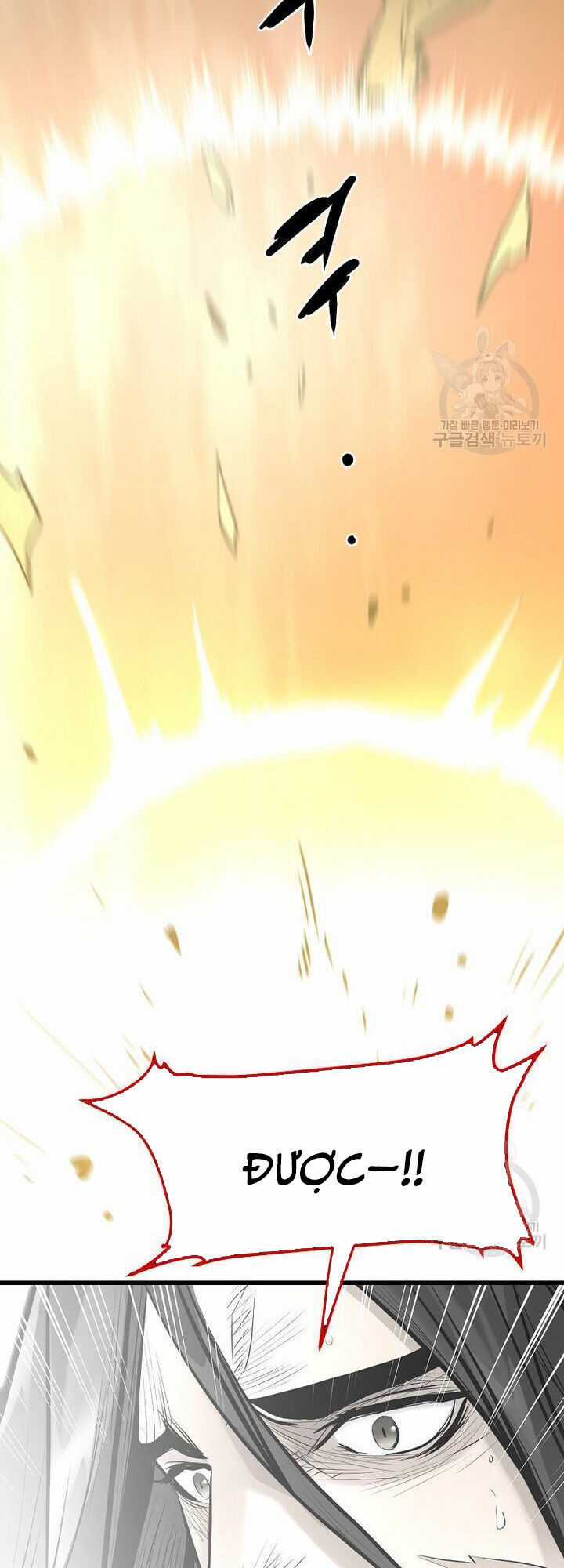 Đại Tướng Quân Chương 58 trang 15