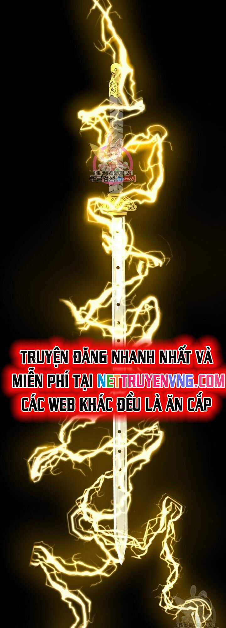 Đại Tướng Quân Chương 58 trang 2