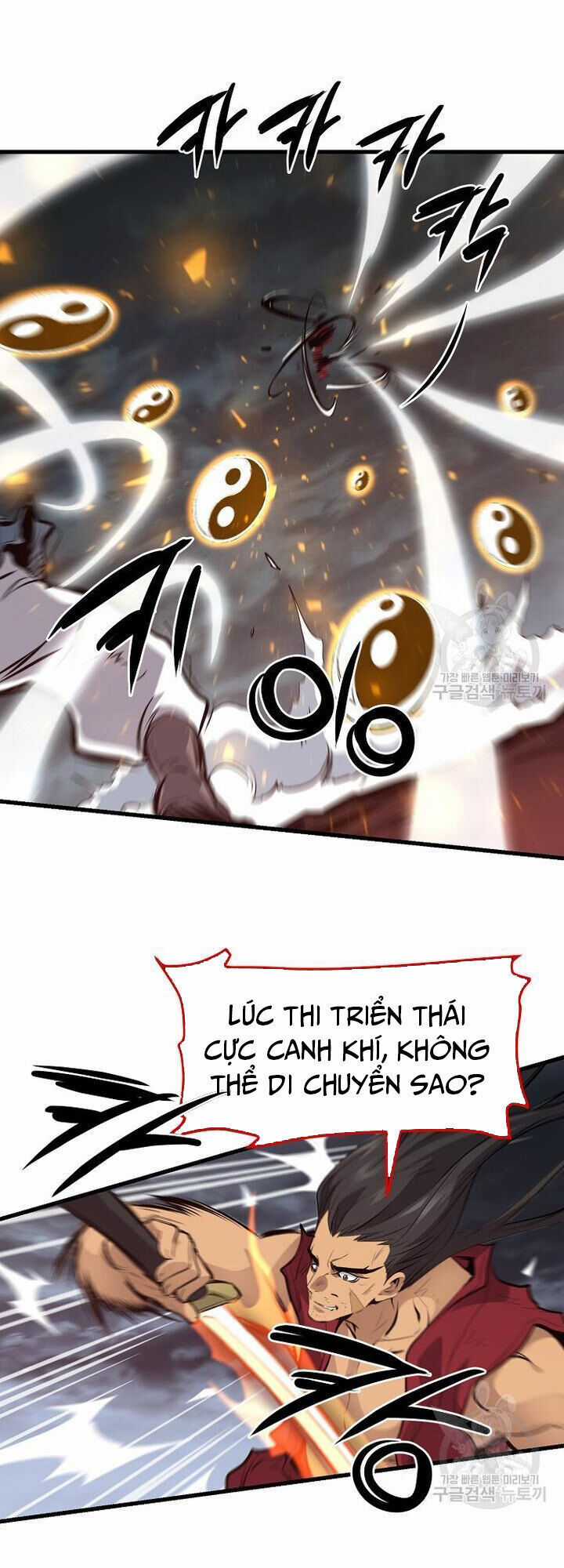 Đại Tướng Quân Chương 58 trang 22