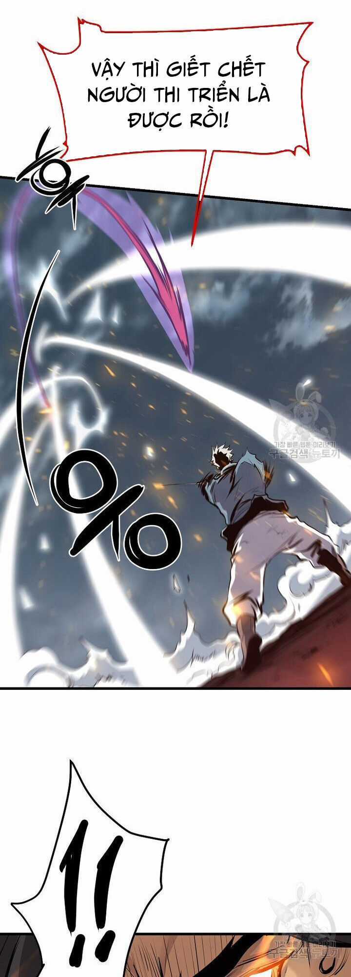 Đại Tướng Quân Chương 58 trang 23