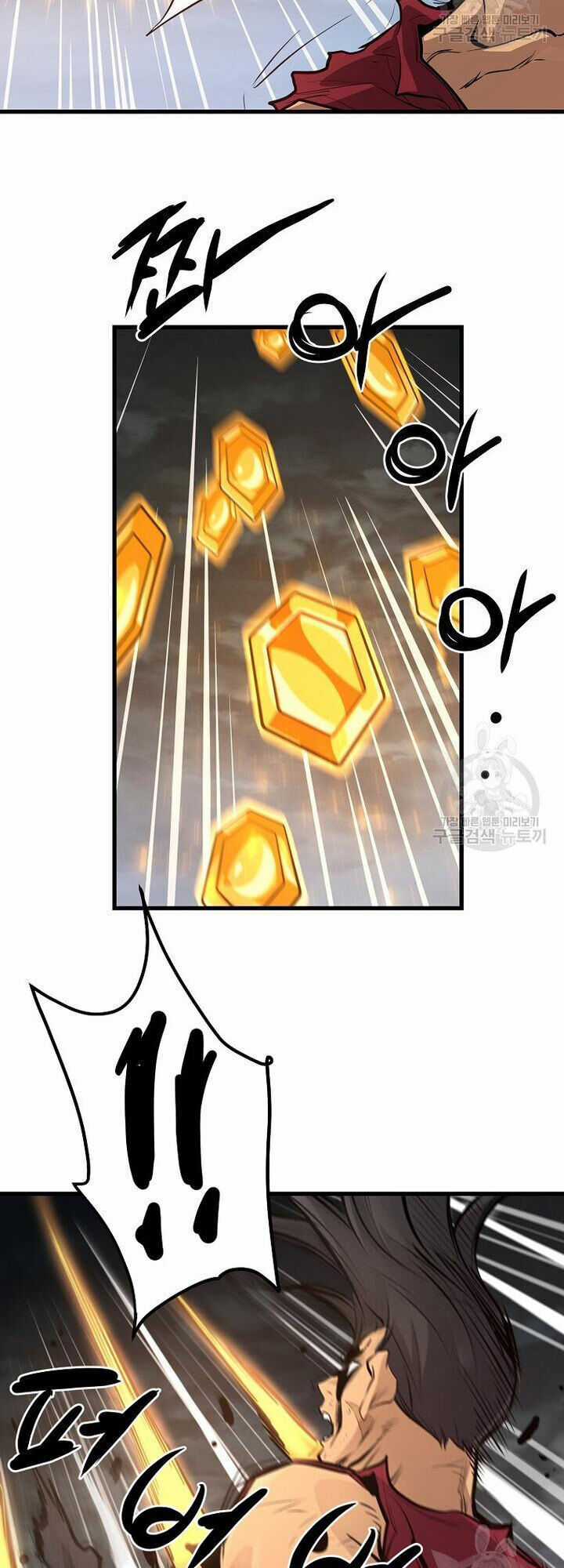 Đại Tướng Quân Chương 58 trang 26