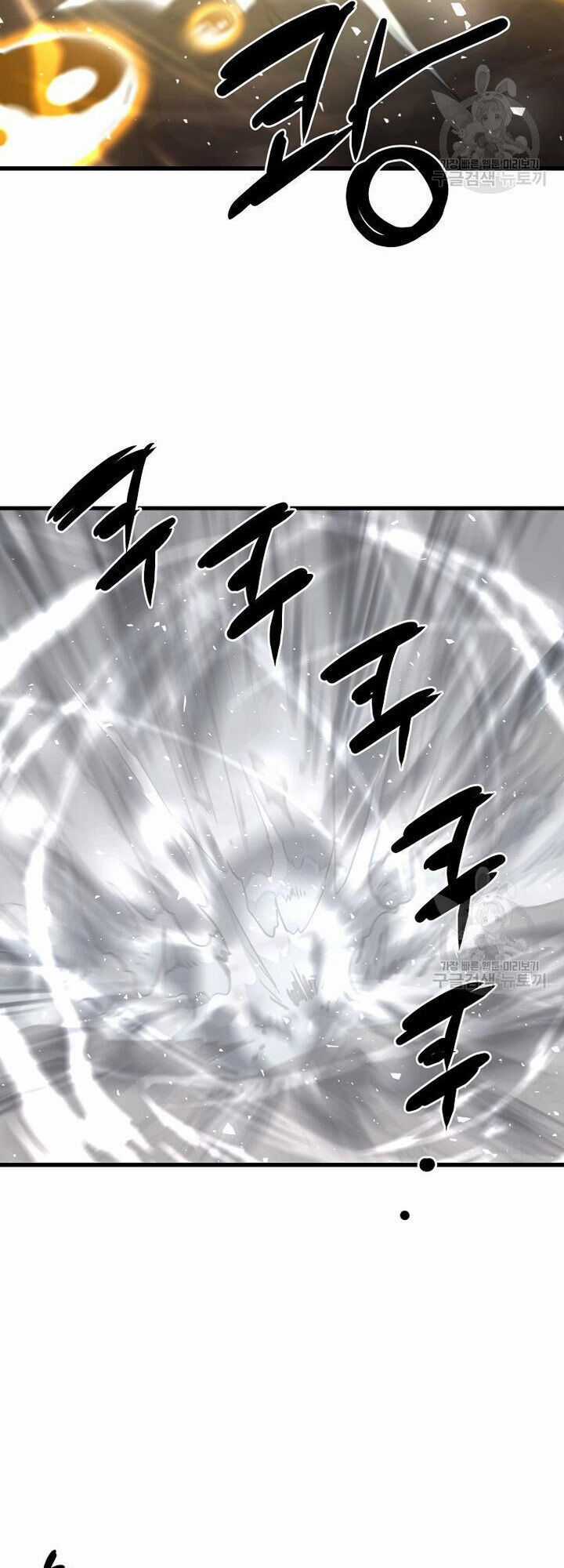 Đại Tướng Quân Chương 58 trang 30