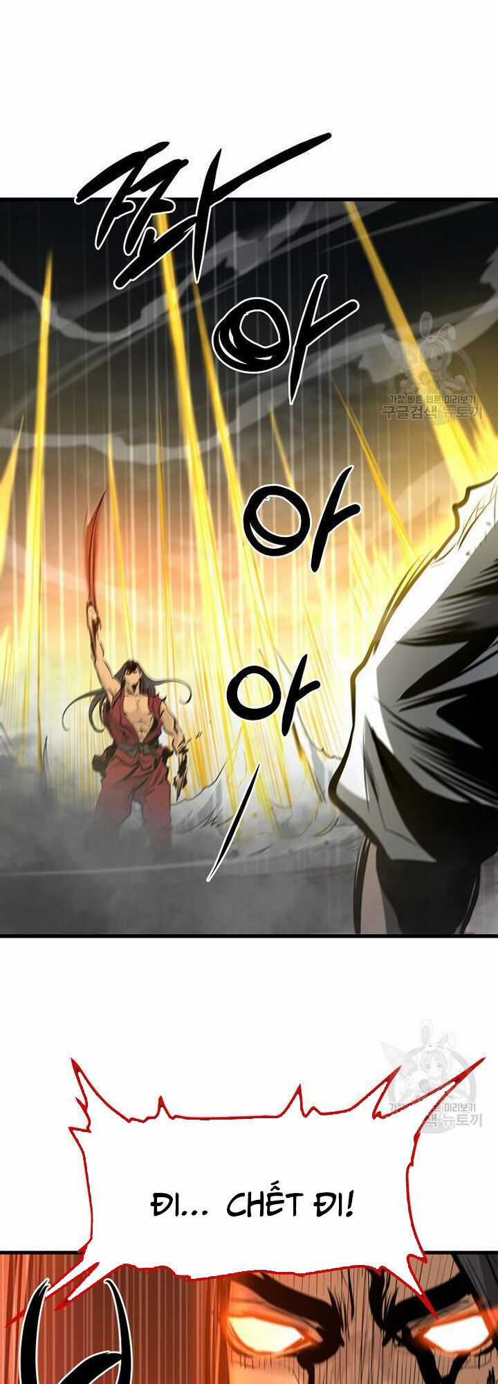 Đại Tướng Quân Chương 58 trang 38