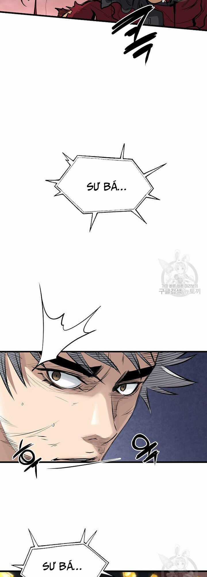 Đại Tướng Quân Chương 58 trang 47