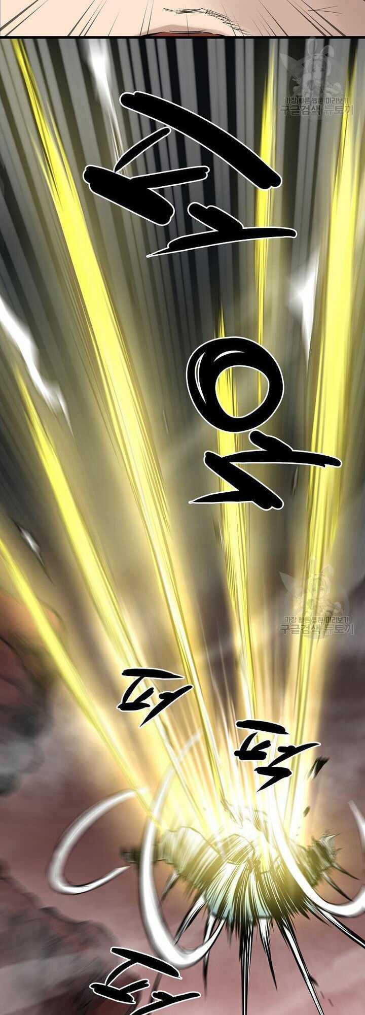 Đại Tướng Quân Chương 58 trang 52