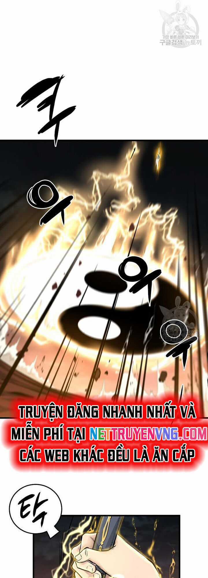 Đại Tướng Quân Chương 58 trang 6