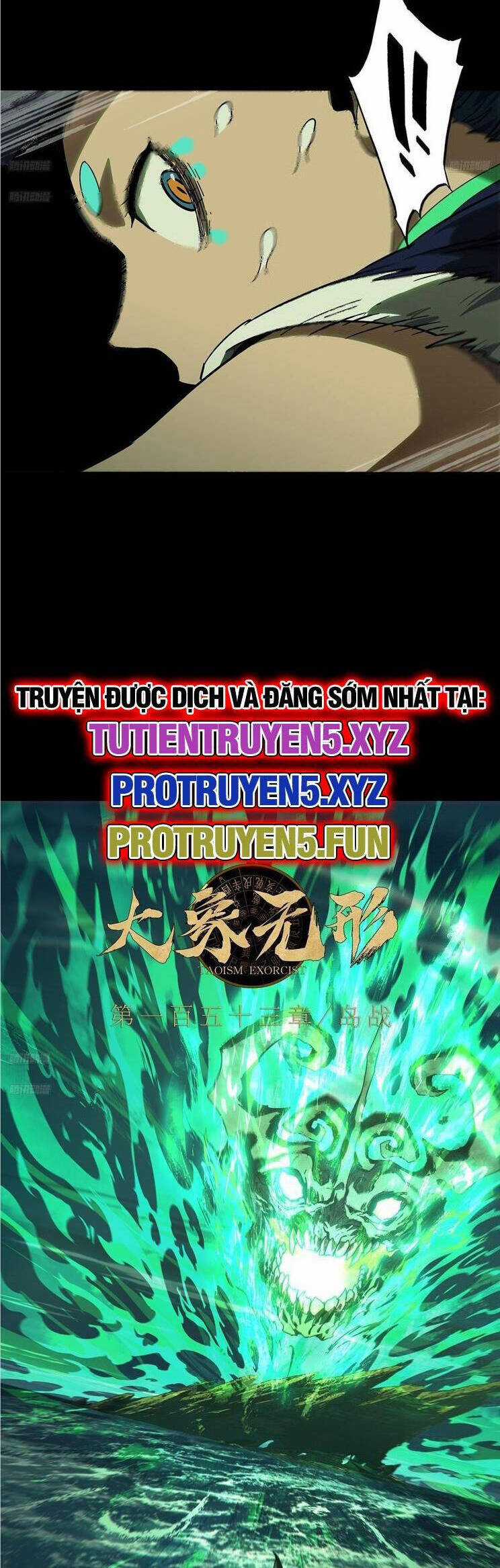 Đại Tượng Vô Hình Chapter 425 trang 1