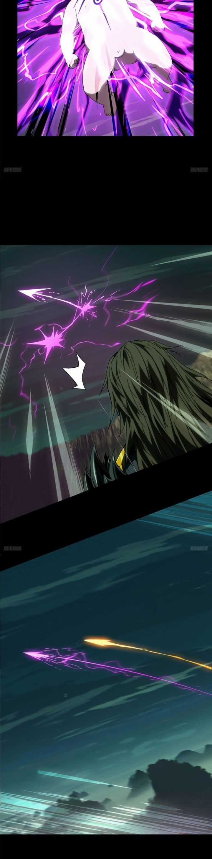 Đại Tượng Vô Hình Chapter 470 trang 2