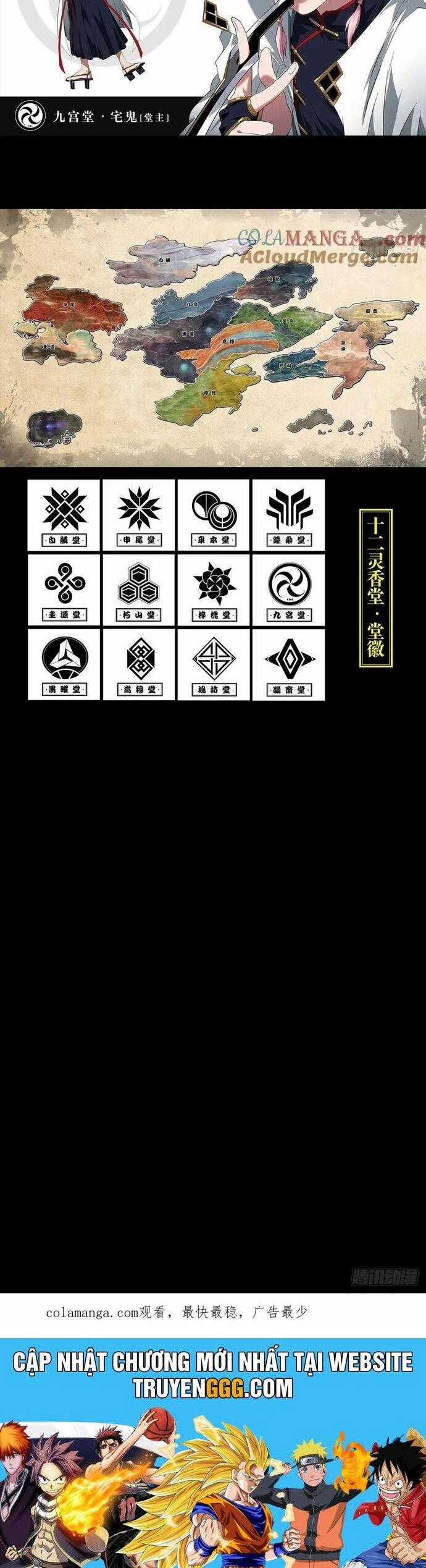 Đại Tượng Vô Hình Chapter 476 trang 27