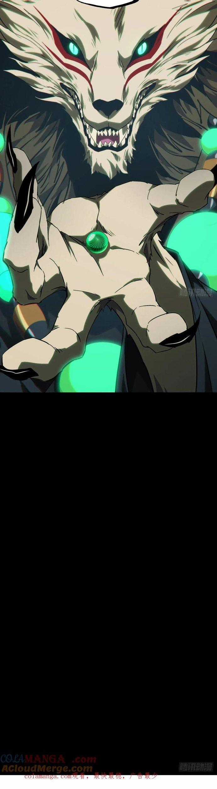 Đại Tượng Vô Hình Chapter 482 trang 10