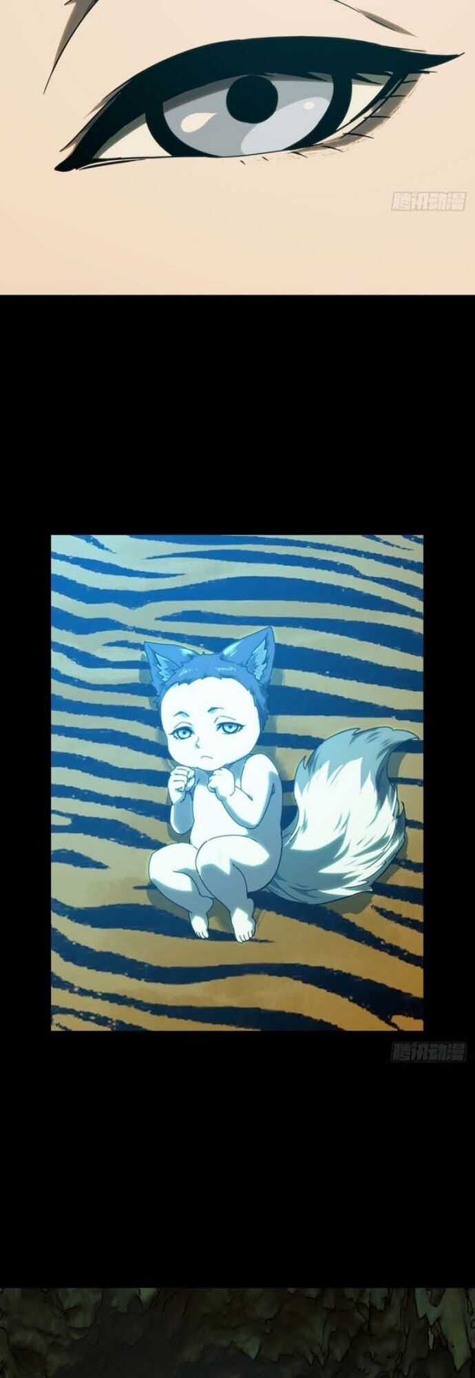 Đại Tượng Vô Hình Chapter 483 trang 12