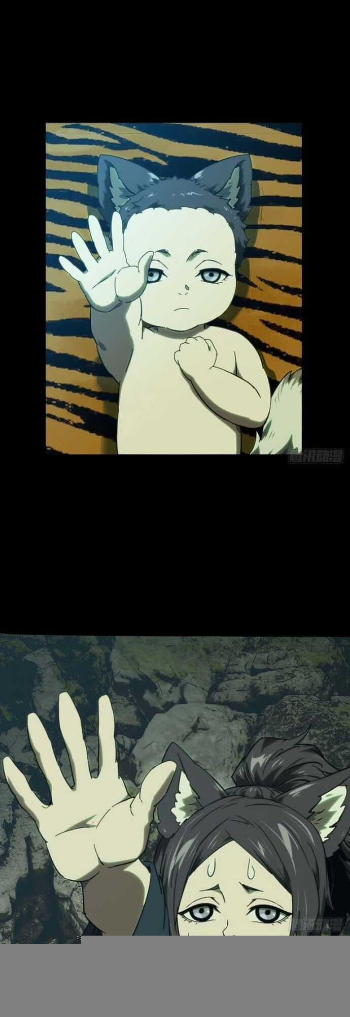 Đại Tượng Vô Hình Chapter 483 trang 17