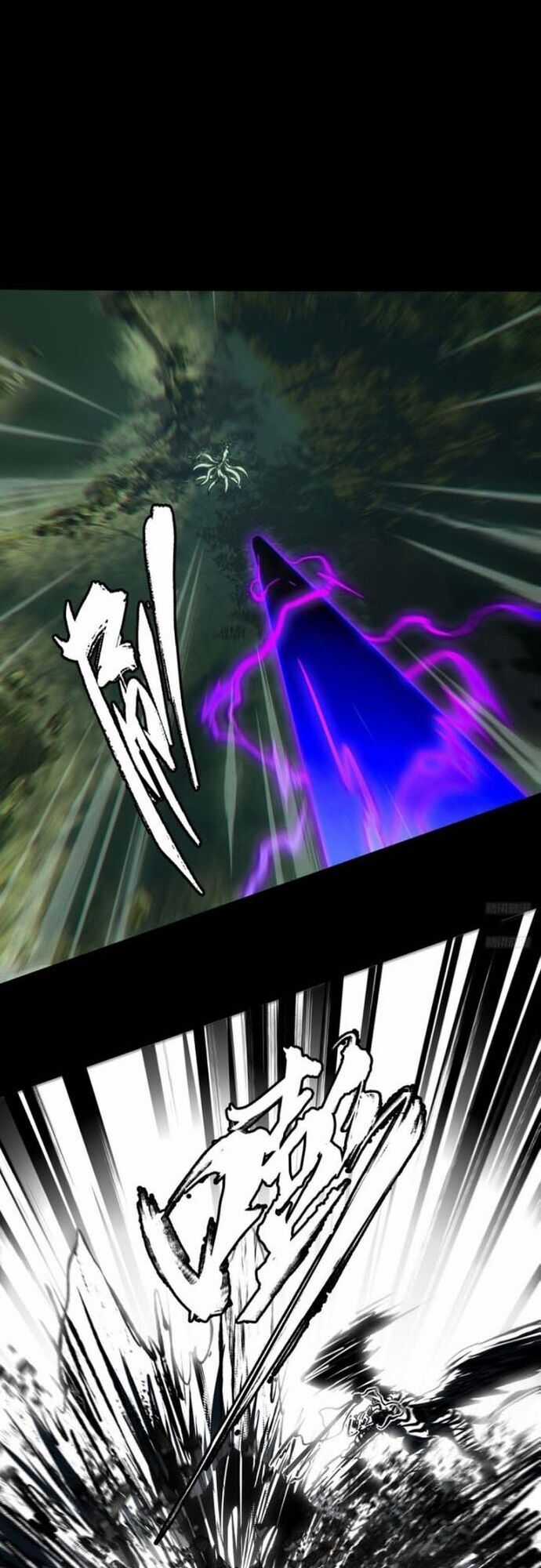 Đại Tượng Vô Hình Chapter 483 trang 4