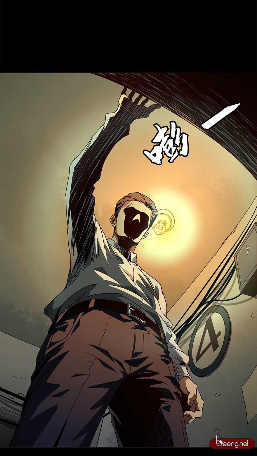 Đại Tượng Vô Hình Chương 1 trang 11