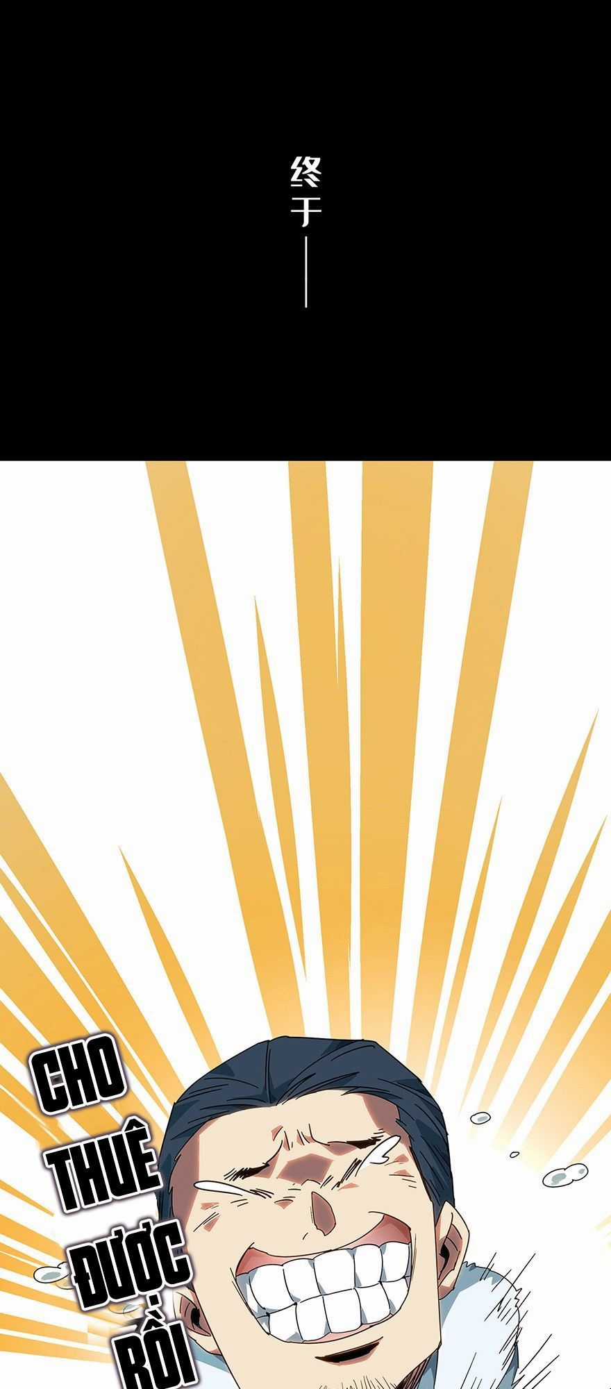 Đại Tượng Vô Hình Chương 1 trang 13