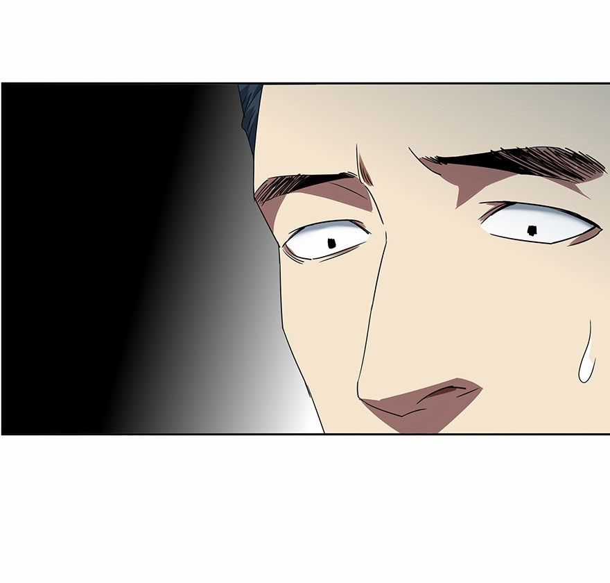 Đại Tượng Vô Hình Chương 1 trang 47