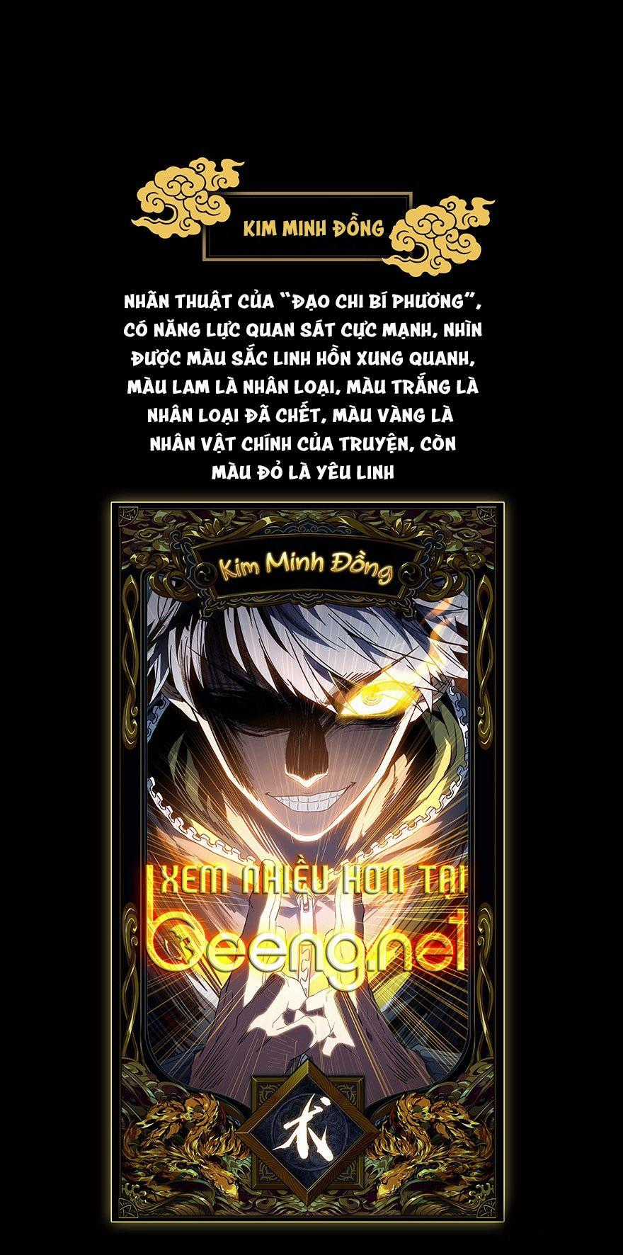 Đại Tượng Vô Hình Chương 1 trang 87