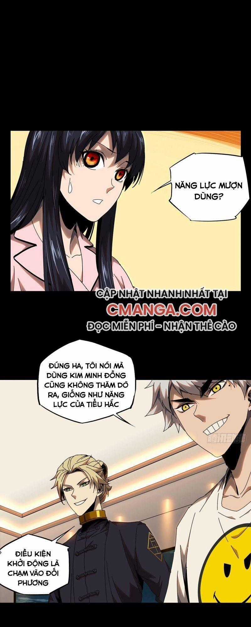 Đại Tượng Vô Hình Chương 106 trang 0