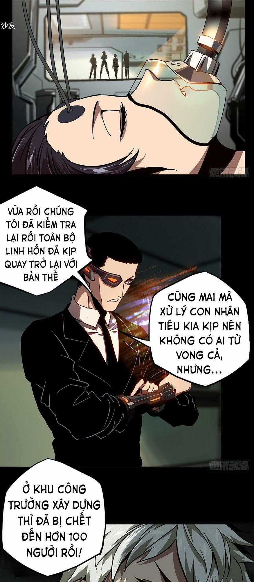 Đại Tượng Vô Hình Chương 21 trang 0