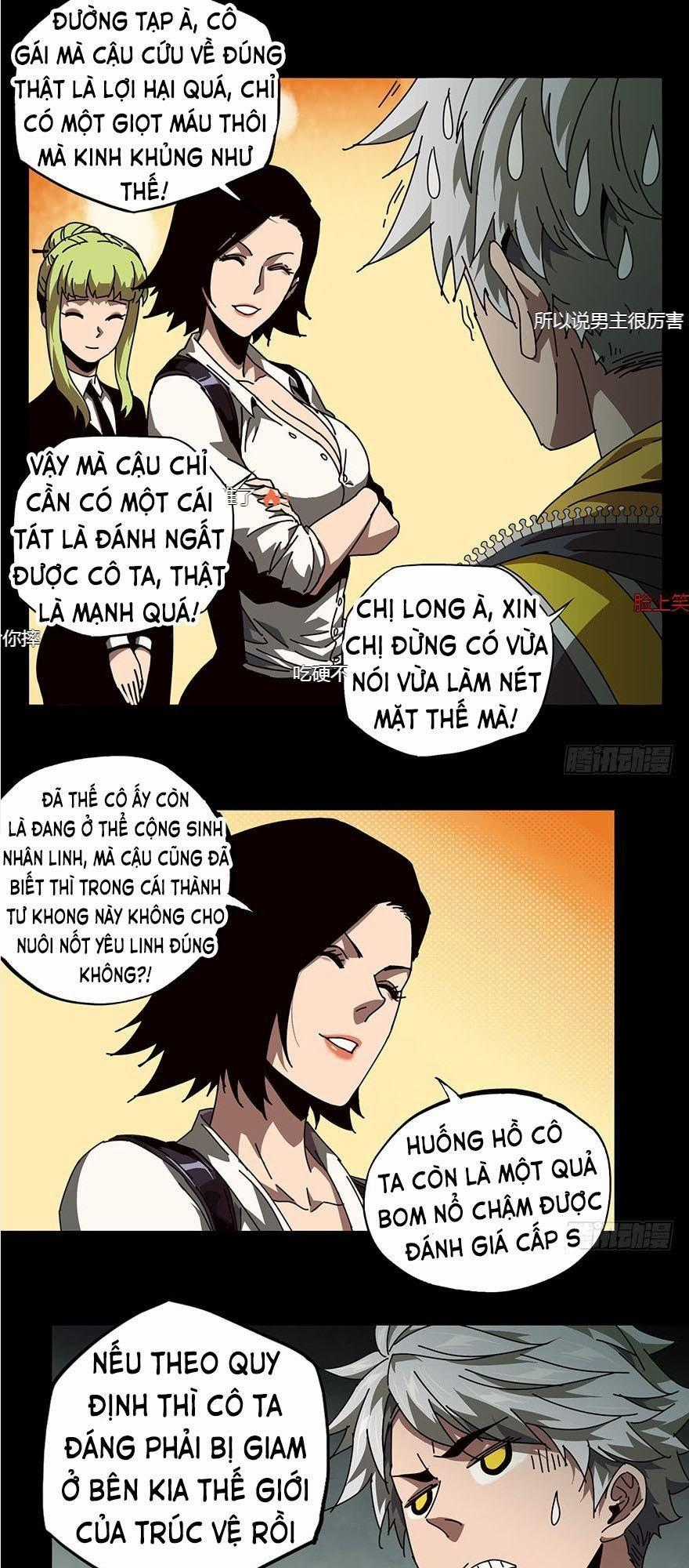 Đại Tượng Vô Hình Chương 22 trang 1