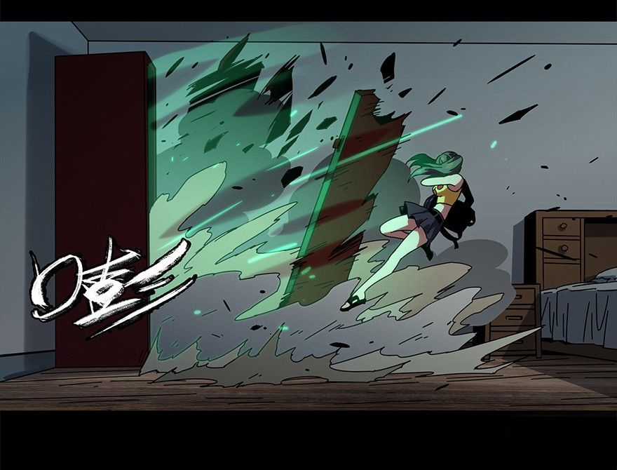 Đại Tượng Vô Hình Chương 3 trang 11